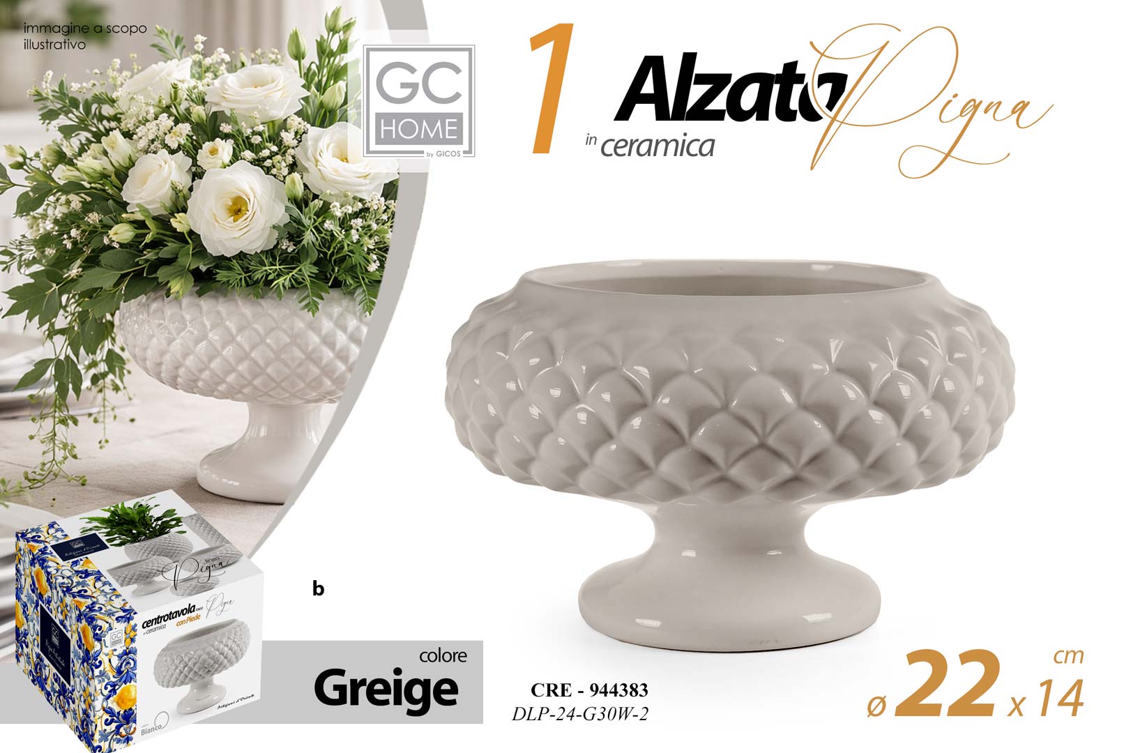 8025569944383 CRE/ALZATA PIGNA GREIG 22*14 DLP24G30W-2 - immagine 1