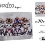 BOD/QUADRO ASS 50*70*2,5 BD25E586BW-1-2A