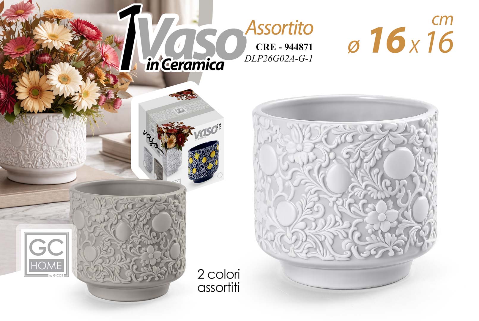 8025569944871 CRE/VASO LIMONI ASS 16*16 DLP26G02A/G-1 - immagine 1