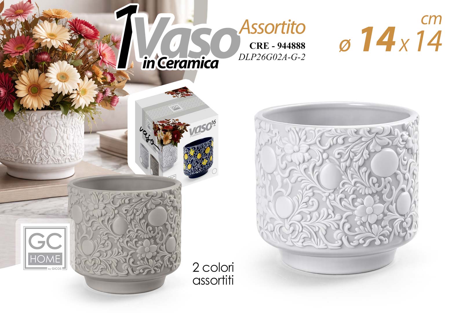 8025569944888 CRE/VASO LIMONI ASS 14*14 DLP26G02A/G-2 - immagine 1