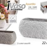 CRE/VASO RET.LIM.AS 22*10*11 DLP26G05A/G