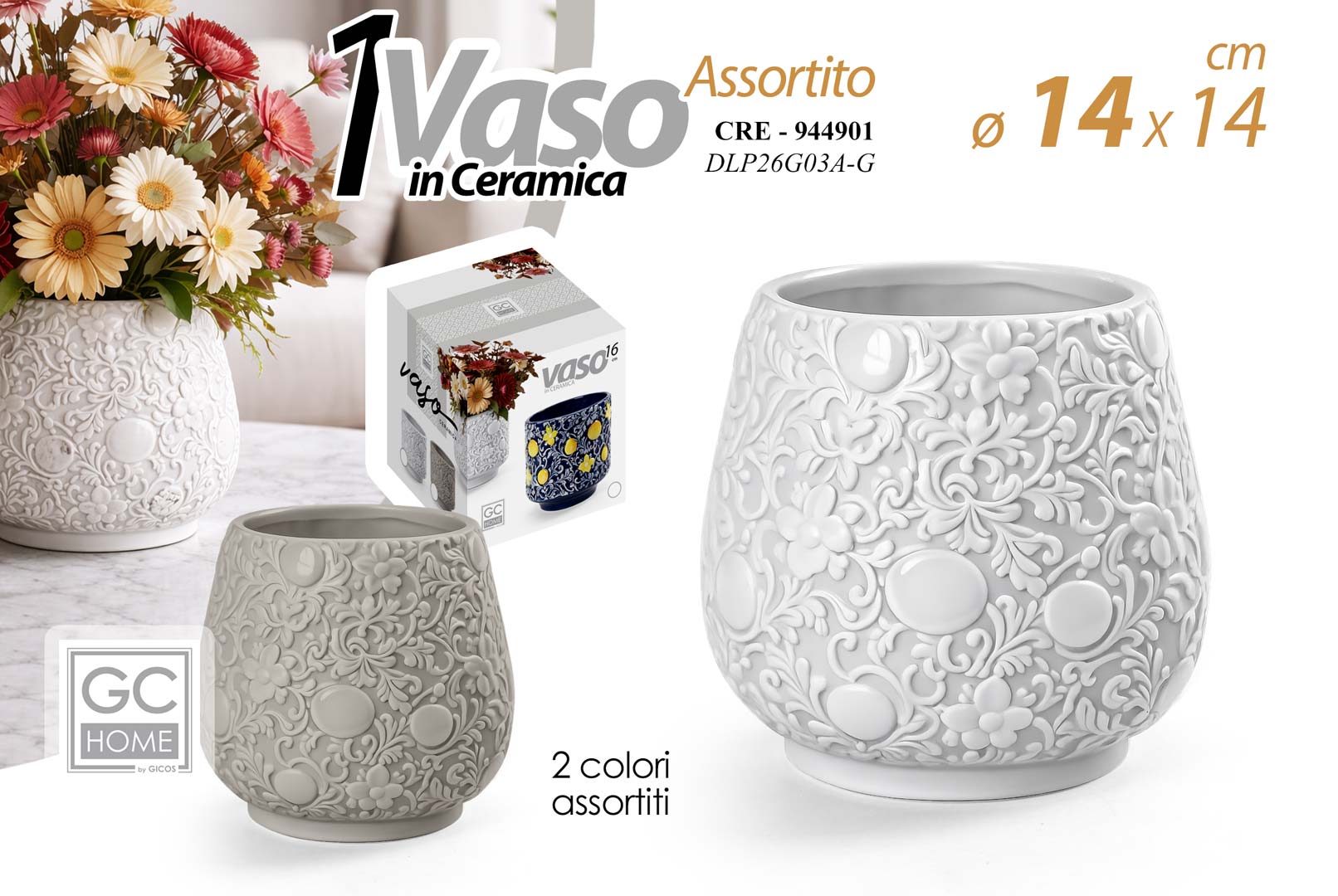 8025569944901 CRE/VASO LIMONI ASS 14*14*14 DLP26G03A/G - immagine 1