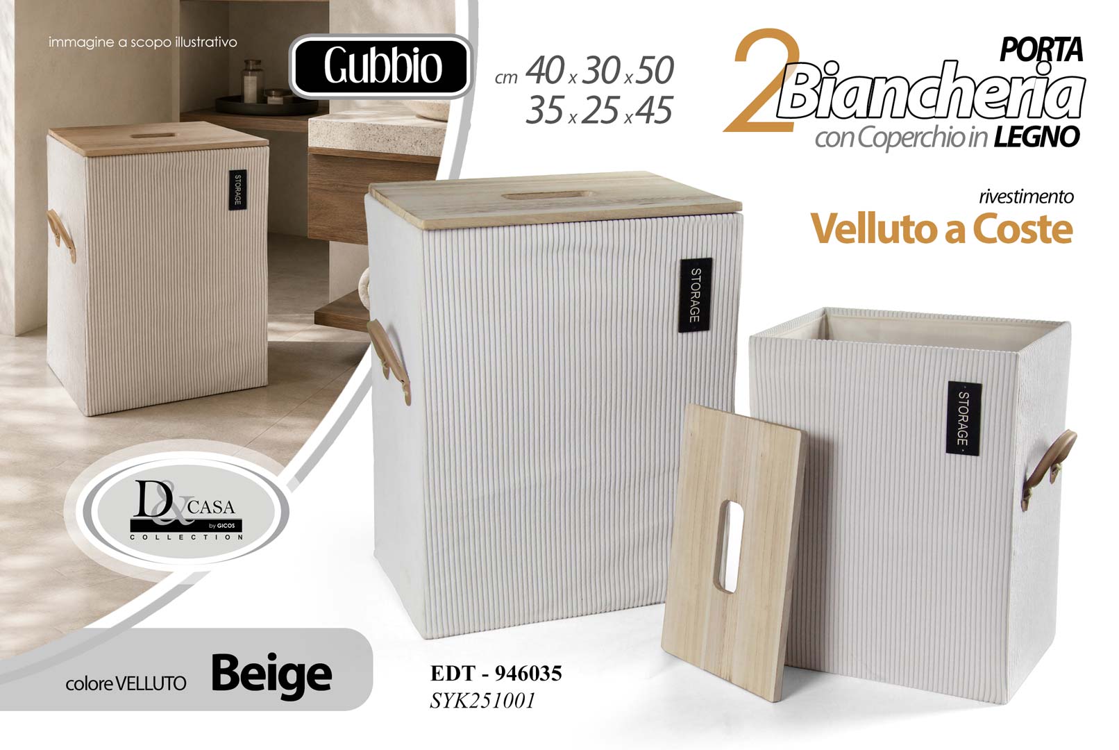 8025569946035 EDT/S/2 P.BIANCHER.BEIGE 40/35 SYK251001 - immagine 1