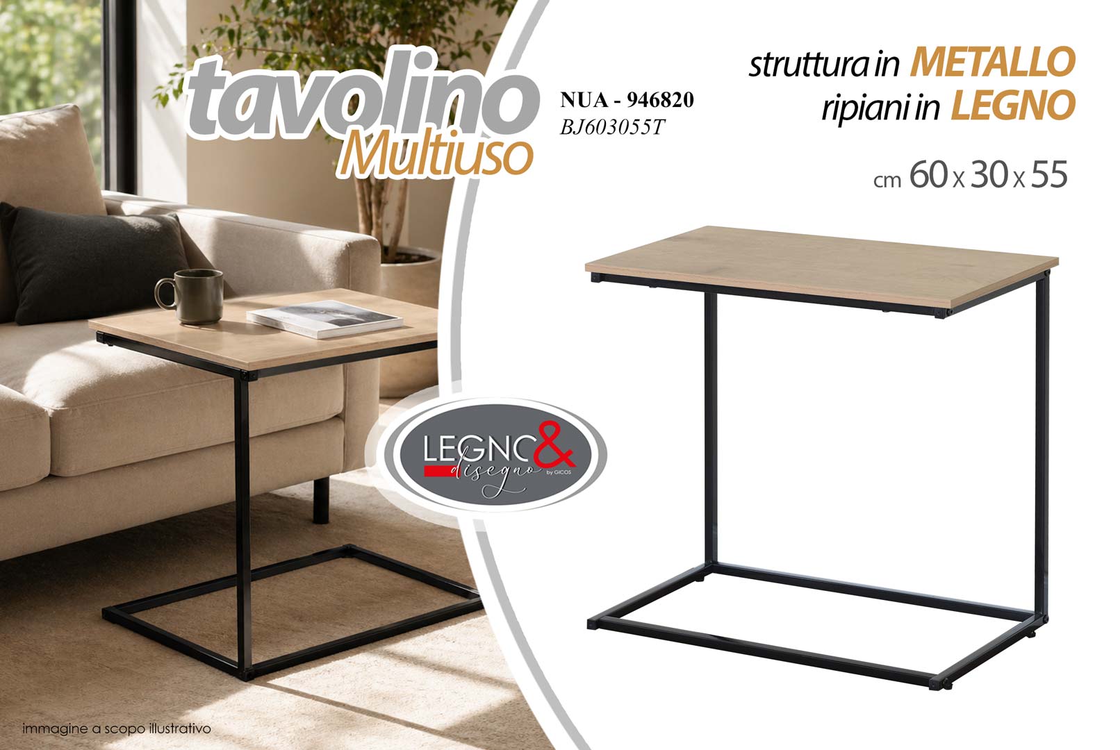 8025569946820 NUA/TAVOLINO LATERALE 60*30*55 BJ603055T - immagine 1