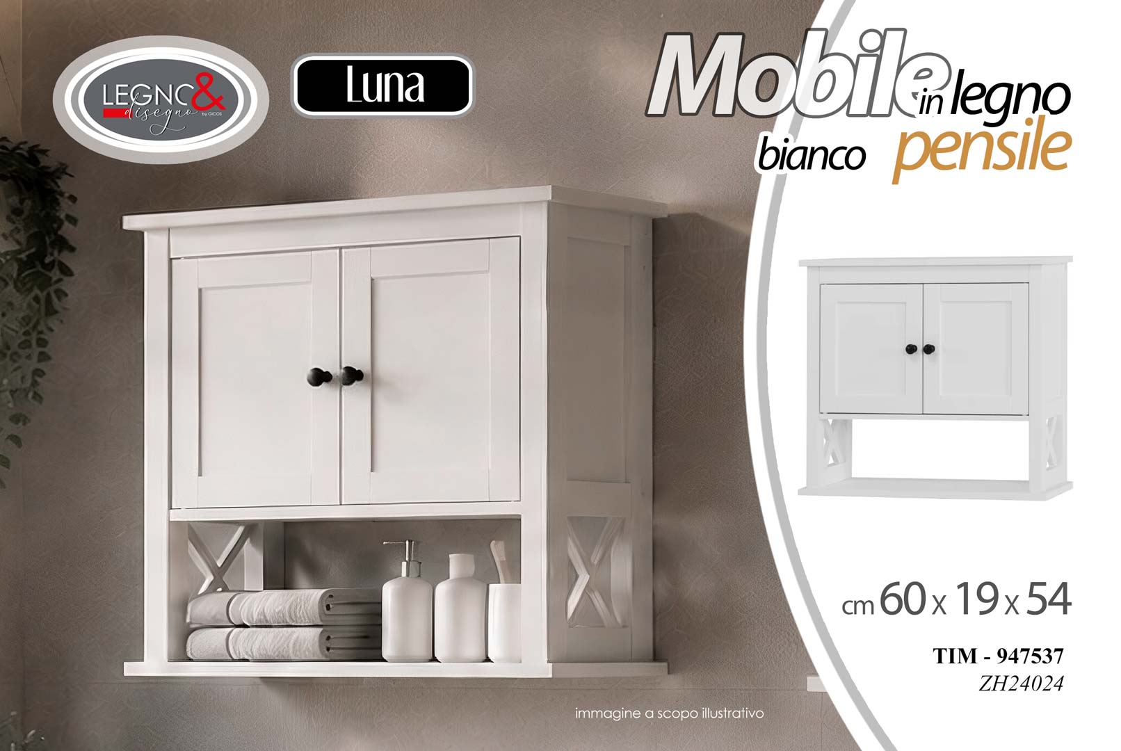8025569947537 TIM/PENSILE BAGNO BIANCO 60*19*54ZH24024 - immagine 1